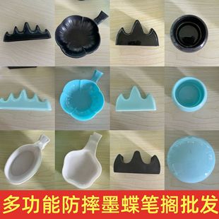 �๦������÷��ī���W����ˤ�P�ܹP�R�Pɽë�P�����bīˮ�������l