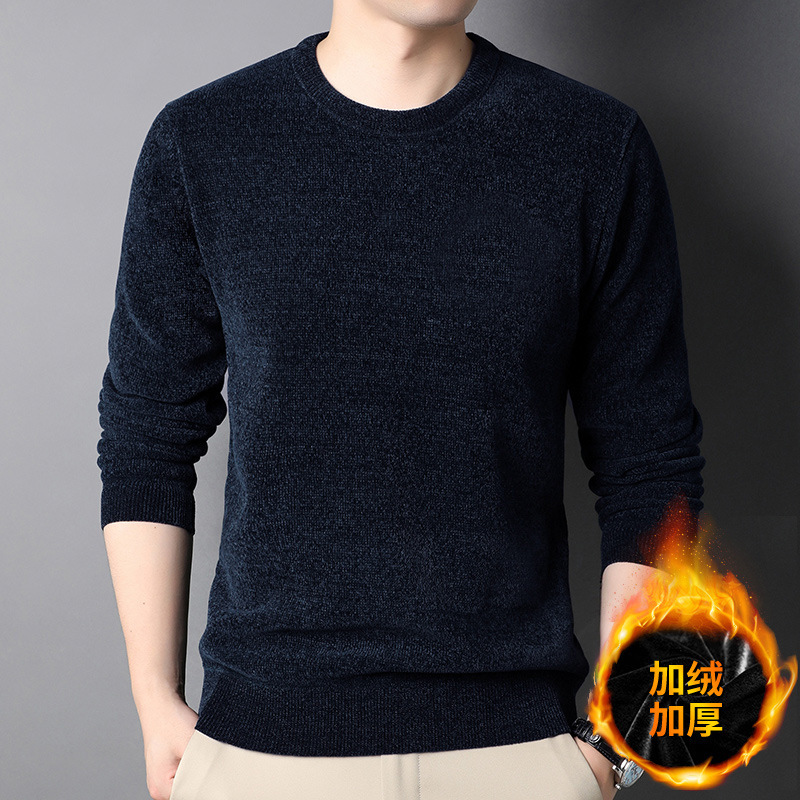 Popular Winter Men's Chenille Warm Base Sweatshirt with Fleece, Thickened Round Neck Solid Color Dad Top for Middle-Aged Men Popular Winter Men's Chenille Warm Base Sweatshirt with Fleece, Thickened Round Neck Solid Color Dad Top for Middle-Aged Men