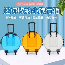 戏水玩具;过家家玩具;塑料盒