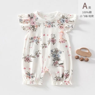 Ů�����·��ļ����ދ냺���b���ȹ���С�w����±����黨�B�w����