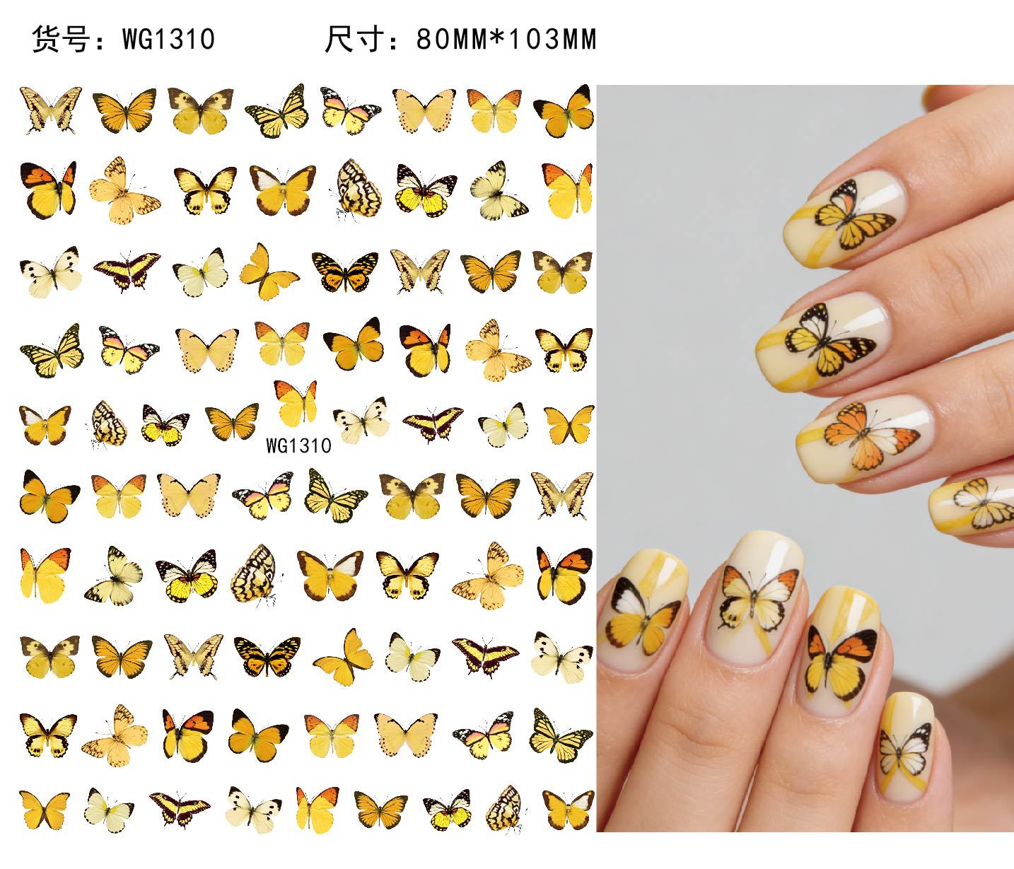 Nuevos productos de primavera de color mariposa pegatinas de manicuras de comercio electrónico transfronterizo pegatinas de manicuras mariposa WG1300-1311