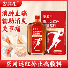 �������t���h�t��ֹʹ�����o���������[ֹʹ�������i׵����׵�g�P