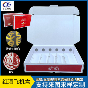 ��Ӽt���w�C�� �t�Ʋ��� ��֧�b�t�Ʋʺ� ������Ѿ��w�C��