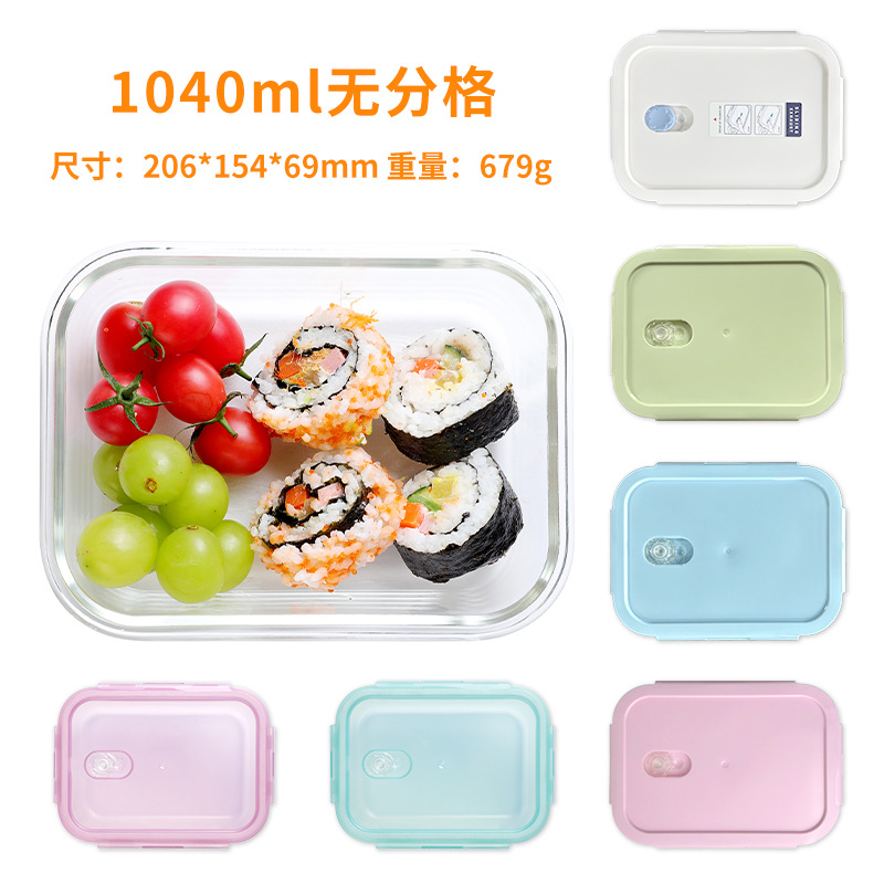 Caja de almuerzo de vidrio puede entrar en el horno de microondas caja de preservación de alta borosilicona personalizada para los estudiantes de oficina con la caja de almuerzo dividida sin sabor