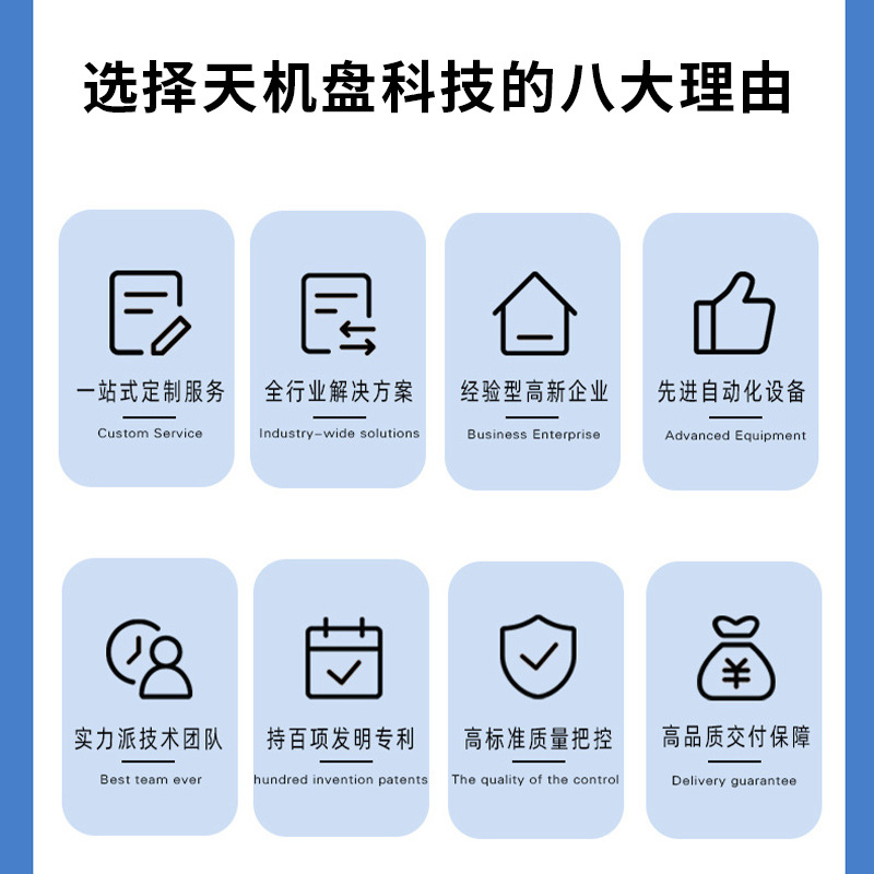 主图3