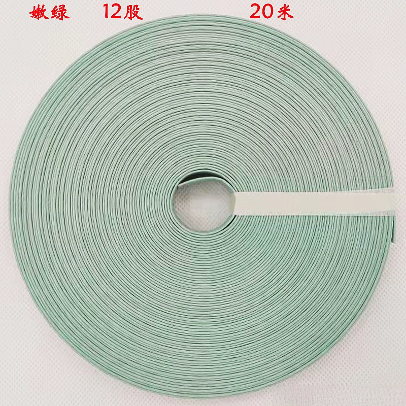 Japanese woven colored paper, DIY, 20meter, 10meter