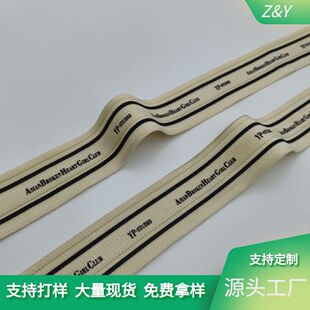 4CM�Ӻ�ɫӡ��ӡ����͹���wᘿ�������ѝ�ӂȿp�������b�o�����l
