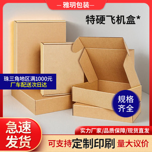 �w�C��   �F؛���b�����ռ{������Ӳ���b�п��f����b�����ӏS��