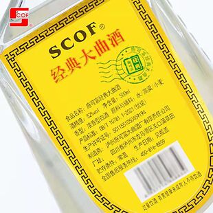 �o��ʩ�ɸ������ƏS52�Ƚ��w����500mlƿ�����͸�����һ�����l