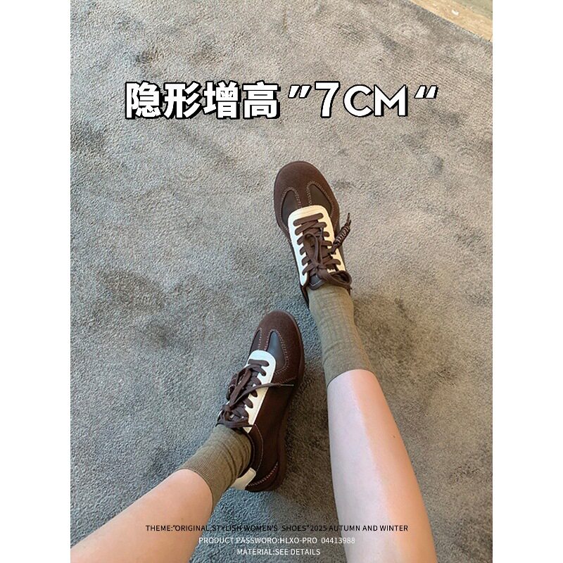 Giày sneaker nữ da bò buộc dây phong cách Đức huấn luyện, đế cao 6 cm — 48 chiếc màu đen (6cm) còn hàng, 48 màu nâu (6cm) hàng có sẵn, 48 màu trắng (6cm) hàng có sẵn, 48 màu vàng (6cm) còn hàng