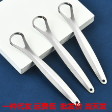 �坍������ڳ�����ι��������^̦����̦ȥ������̦��̦�ڳ���