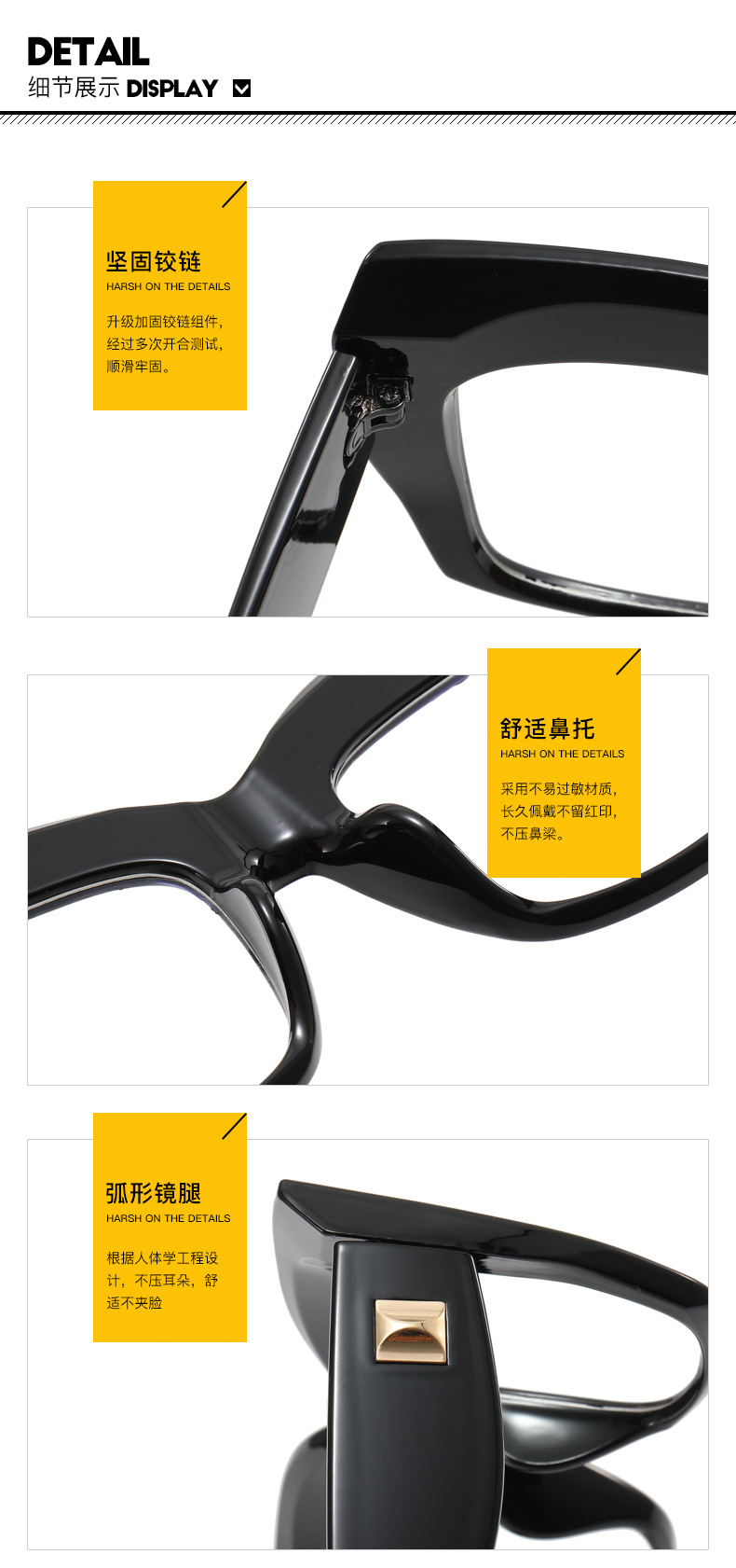 平光_17.jpg