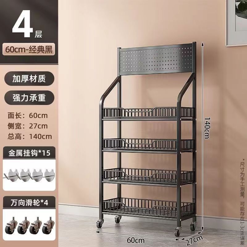 加厚便利店超市置物架零食货架饮料食品移动展示架玩具收银台收纳|undefined