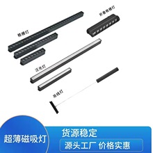 ����܉�����A���20Ƕ��ʽ���õ����o�����͏d������Թⳬ������