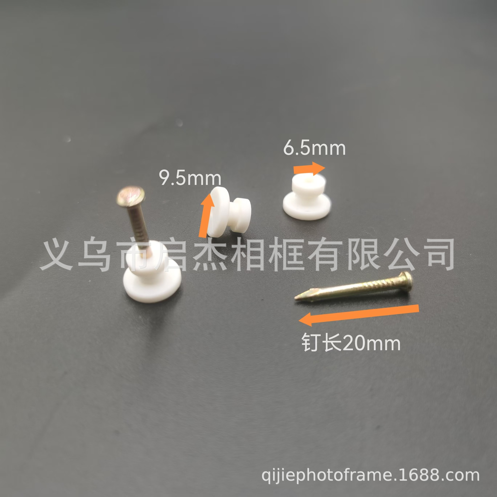 微信图片_20241112141242