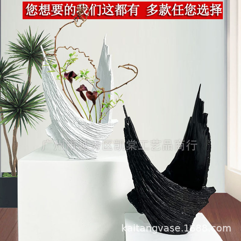 創意的なファッションのデスクトップの置物の樹脂の植木鉢の芸術の乾いた花器の客間の食卓の玄関の開業の花芸の装飾|undefined