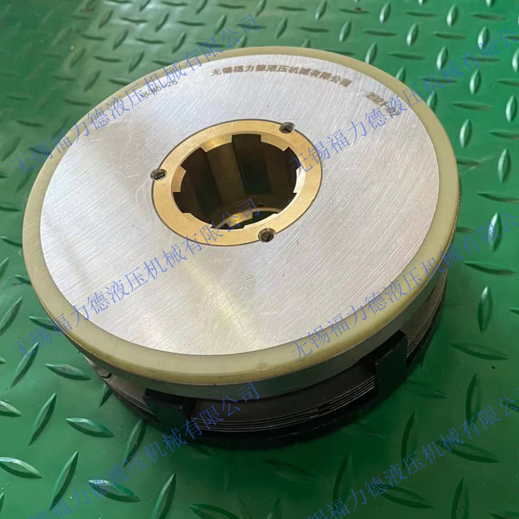 湿式多片电磁离合器DLM5-16A DLM5-25A DLM5-40A湿式润滑无磨损