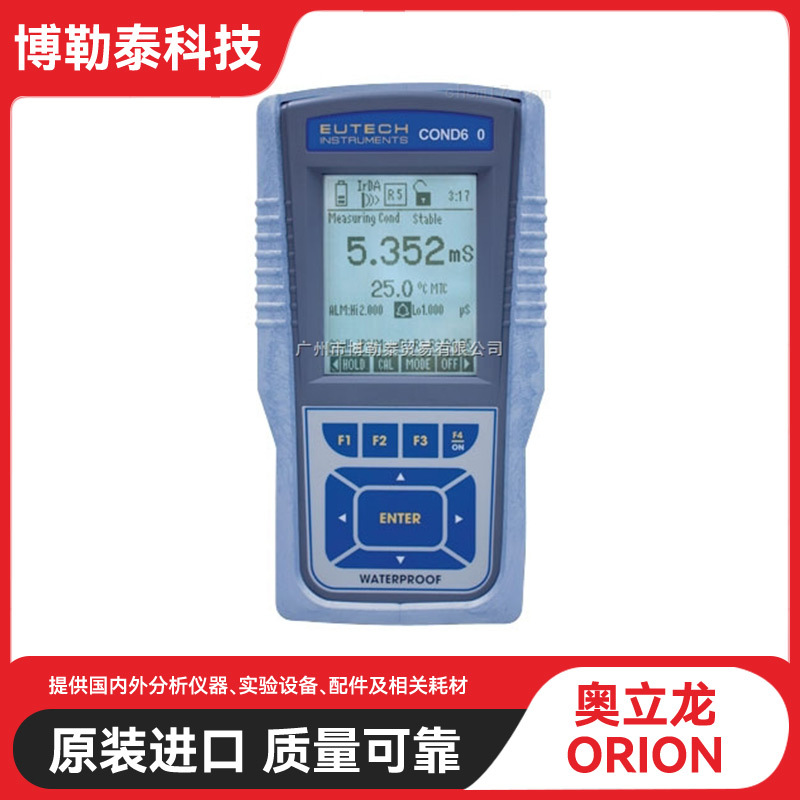 ECCONWP60043K EUTECH优特 ECCONWP60043K便携式电导率测量仪