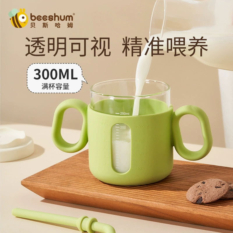Beeshum Besham Rabbit Flying Flying детский молочный стакан Teading Glass Black Cup