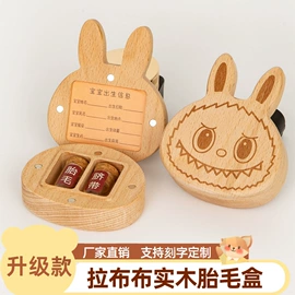 木材加工;木质工艺品;木盒