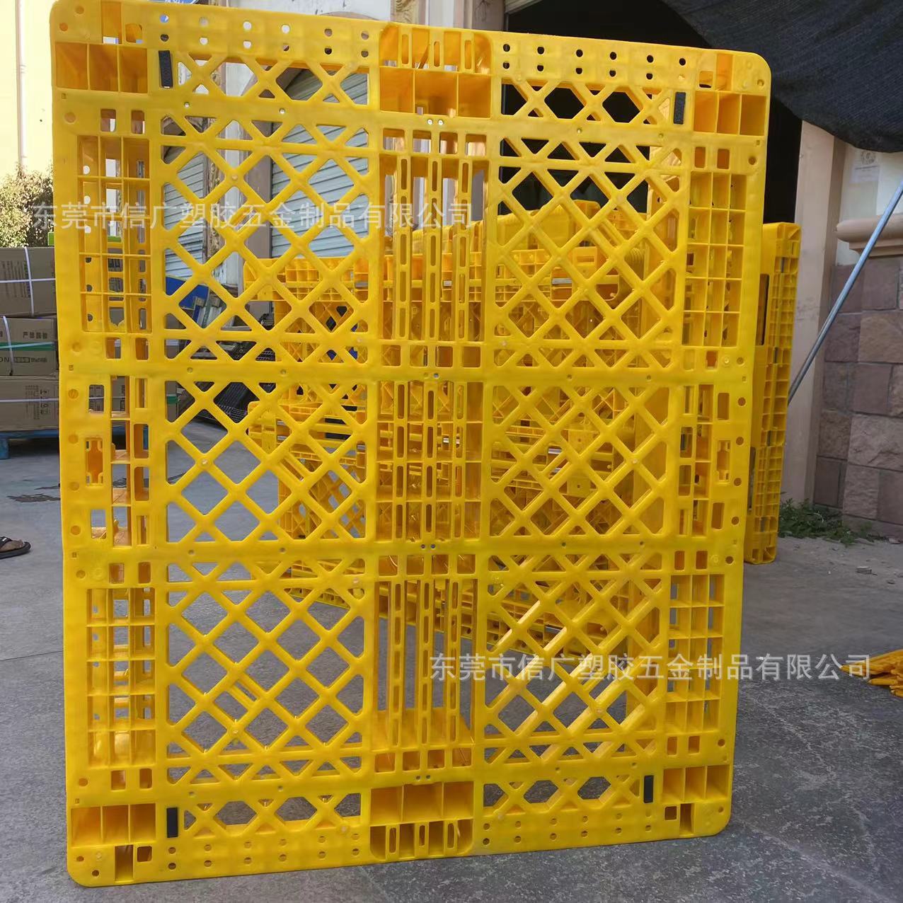 塑料托盘网络川字垫板抗摔仓库防潮卡板长方形塑胶叉车物流托盘批