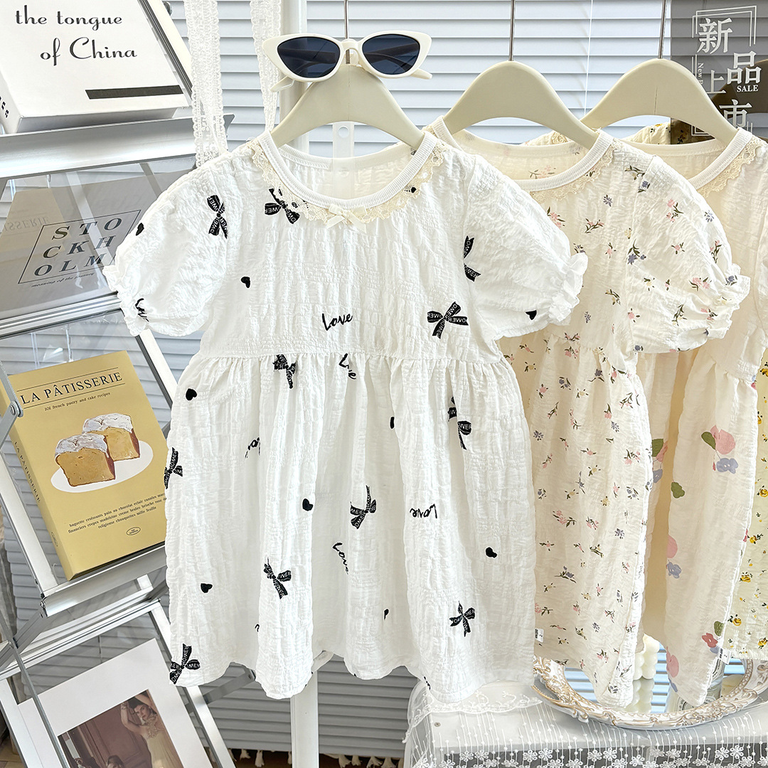 Hy puff skirt-bow tie