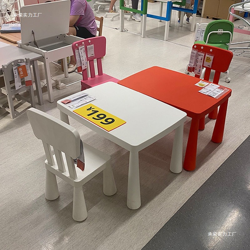 Children's Kindergarten Tables and Chairs, Children's Study Desks, Imported Study Desks, Thickened Study Desks