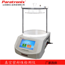 ��Ѫ�܃Ȍ������������й©�z�y�x�ܷ�yԇ�xƿ�w�ܷ�ԇ�x