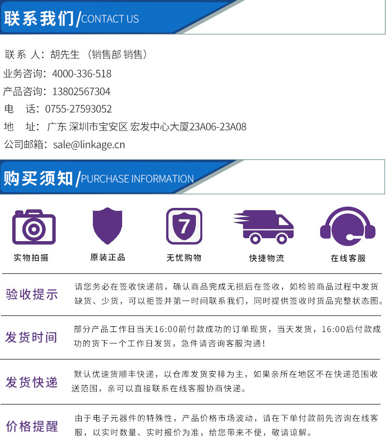 sm7015 Ming micro agent SM7035 non-isolated constant voltage ACDC ...