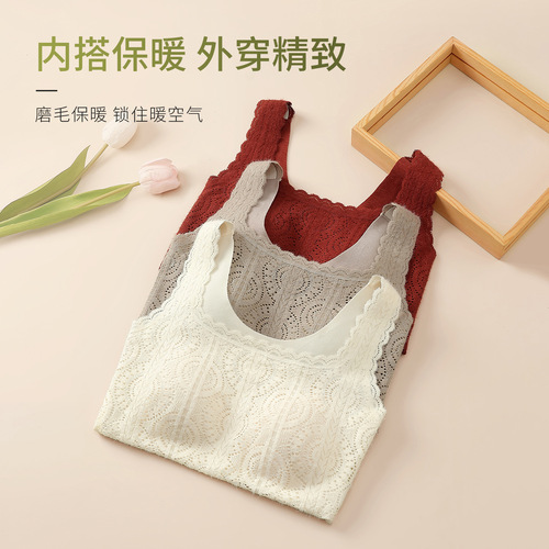 Wool heating women's warmth, mulberry silk maintenance, moisturizing, exquisite lace vest, must-have for autumn and winter, with a coaster, base shirt