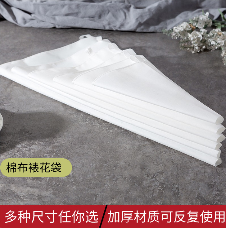 Wholesale large and medium small size cotton decorating tools can be used repeatedly multi-size baking tools explosion-proof squeeze bag