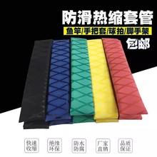 ���y��s�ܽ^���׹���~�ͷ�������܇���ֱ��o�����տs�հѵ�����