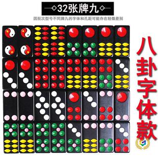 ?�����ƾŴ�̖���c�ƾŲ�ɫ�������S�ƾź�ɫ�ƾŹ����ƾ��ţ��