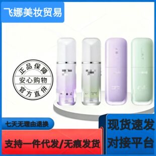 ���ٷ���Ʒ���n���m֮ѩ�����x˪��ɫ�Gɫ30ml��覊yǰ������