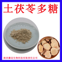 �����߶���30%�o���g�����߶��ǬF؛��������ȡ��