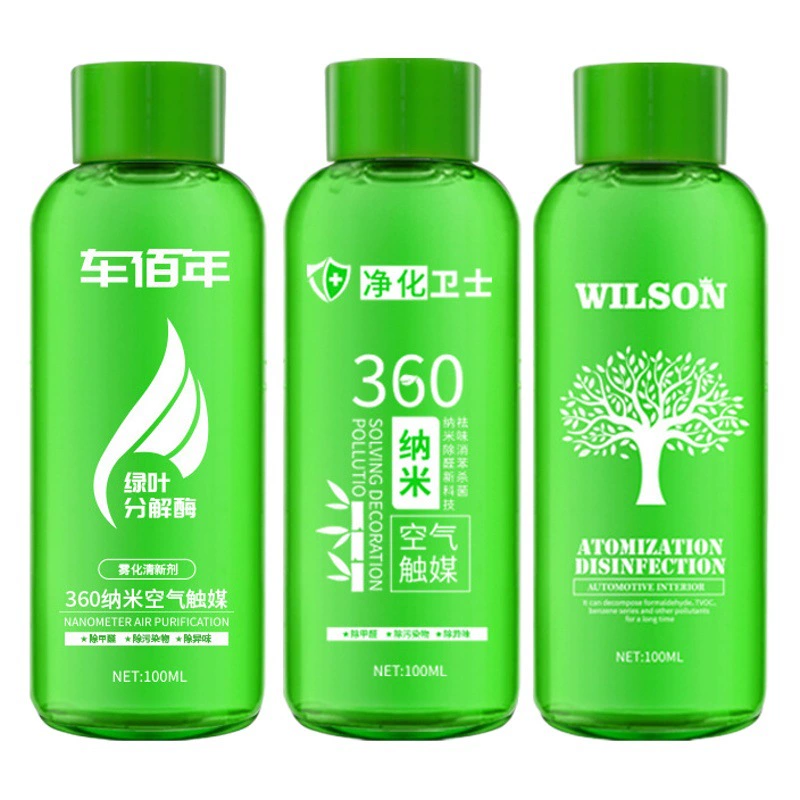 Автомобильная нано жидкость 360 распылительная жидкость автомобильный дым дезинфицирующее дезодорирующее средство очиститель воздуха Освежитель