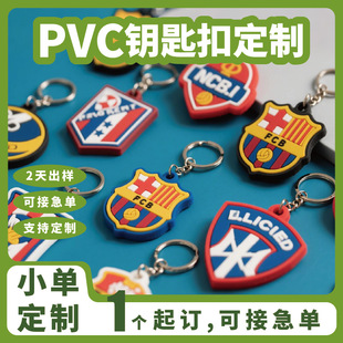 PVCܛ���z耳׿����l�������w����꠻Ղ��Ի����N�o��Ʒ������