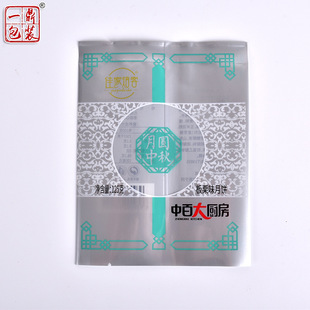50g80g�Vʽ��������а��b��125g���S��ѩ����A�����F�C����b��