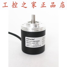 PENONDaEB50B8-L4AR-1000 2000 bָ ݔ