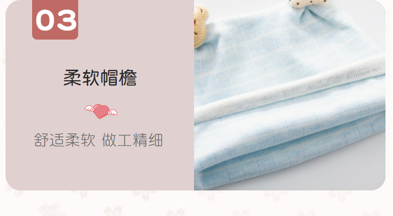 介绍03.png
