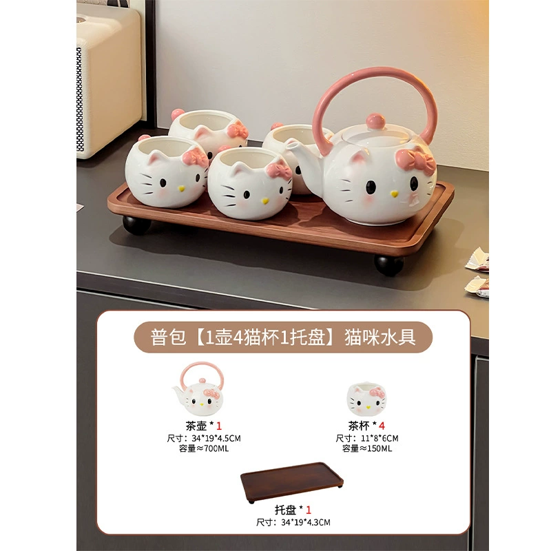 Hello Kitty, керамическая чайник, чайный набор, милая подарочная коробка, чайная чашка, котёнок, подарок на День рождения