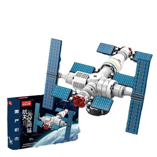 New space rocket spaceship building blocks compatible with Lego children's educational assembly toys gifts gift manufacturers wholesale