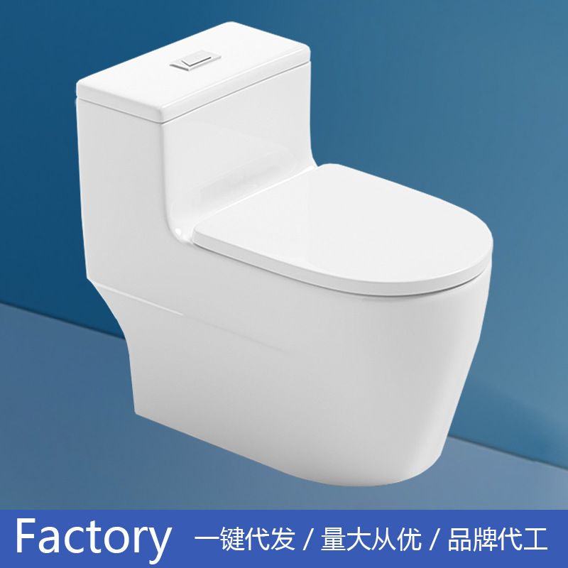 Fabricantes de inodoro mayorista de artículos sanitarios de Guangdong nuevos conjuntos de ingeniería de sifon de tipo personalidad de superpirrón para el hogar