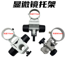 ΢��R�м� ΢肙C֧�� �@΢�R���� �錚�ʯ�� ����Ƕ�������