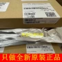 全新pca9505dgg扩展器芯片