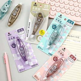 钥匙扣及钥匙扣配件;便利贴;书签