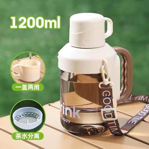 ✷◑◑◑◑✷Beige 1200ML+strap+filter+can hold boiling water✷◑◑◑◑✷