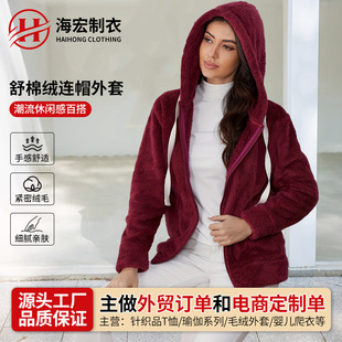 �¿��Ứ���޽q�Bñ����Ů�ӽq�Ӻ񶬼��l�¼�ɫ�Bñë�q�q����