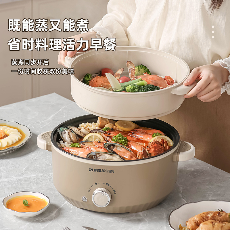 国境を越えた110V電圧電気調理鍋寮大容量インスタントラーメン鍋電気炒めオールインワン多機能家庭用電気鍋|undefined