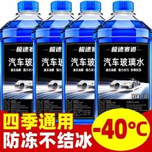 ȥļͨĤxzЧȥ۶ˮSֱlRd